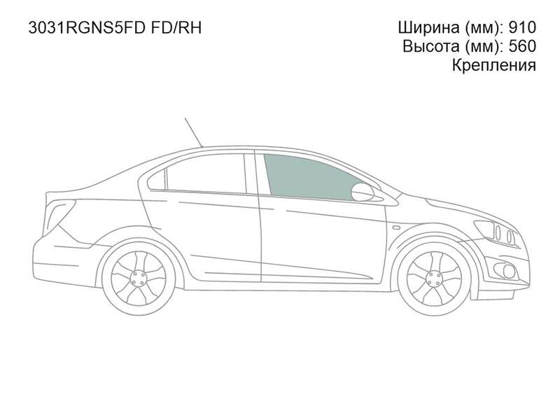 Стекло боковое опускное спереди
