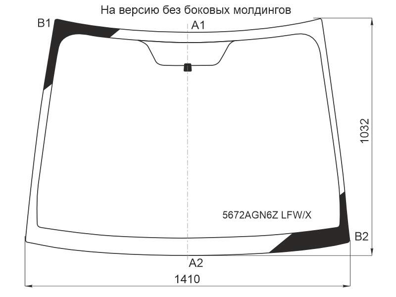 Стекло лобовое