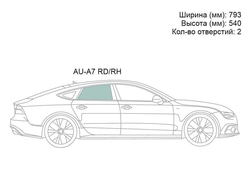 Стекло боковое опускное сзади