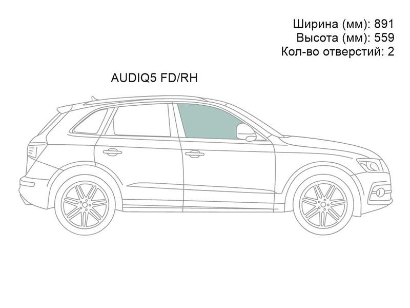 Стекло боковое опускное спереди