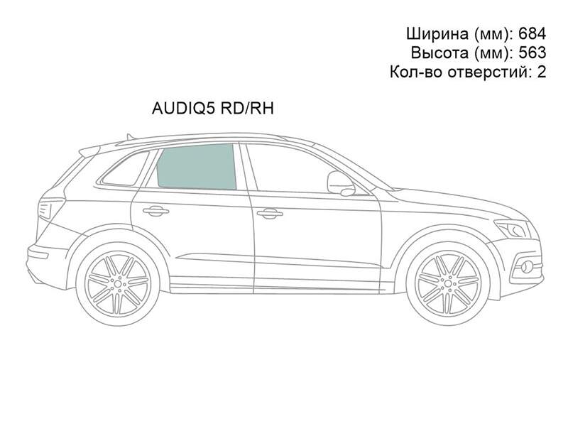 Стекло боковое опускное сзади