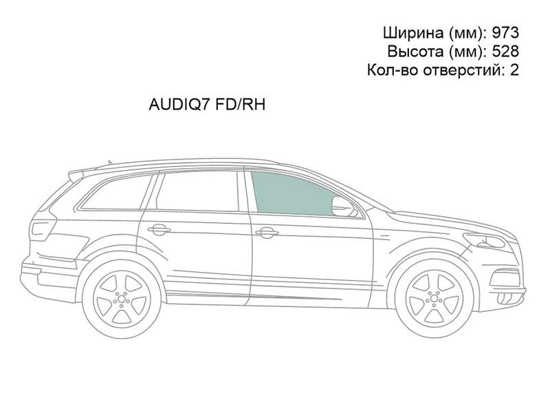Стекло боковое опускное спереди