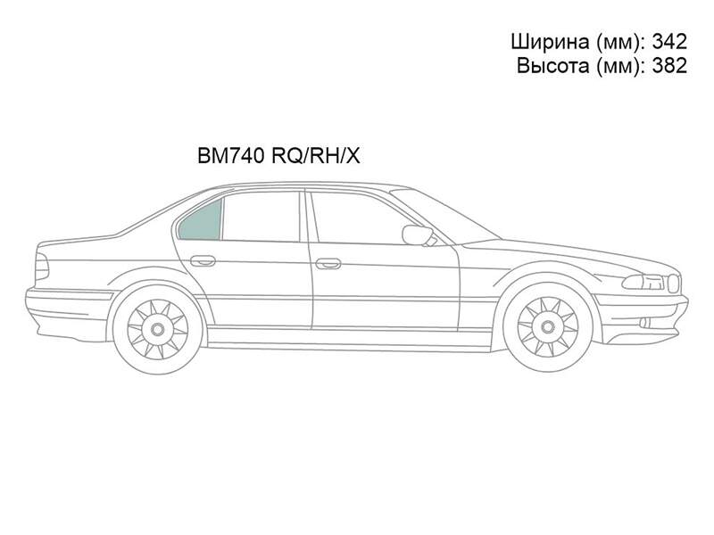 Стекло форточки сзади
