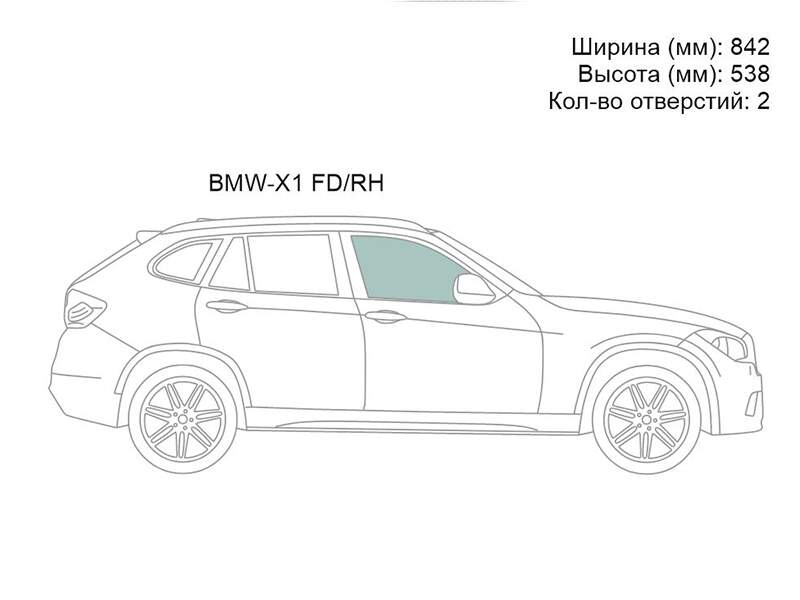 Стекло боковое опускное спереди