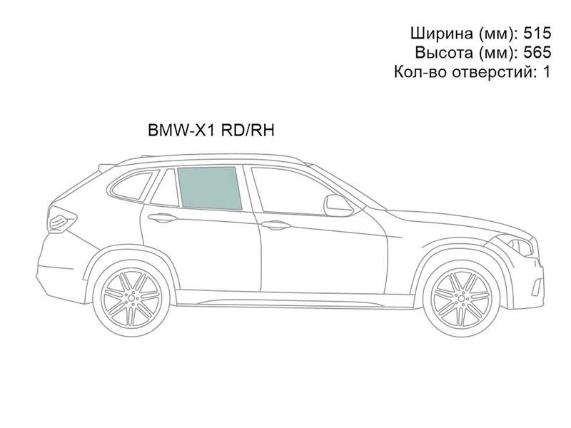 Стекло боковое опускное сзади