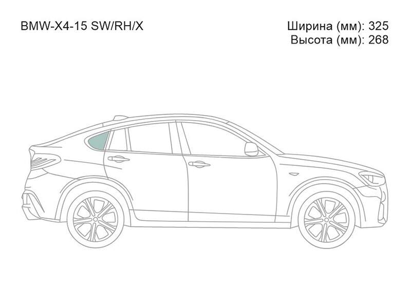 Стекло кузова боковое не опускное справа