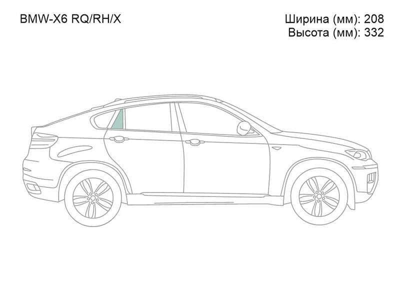 Стекло форточки сзади