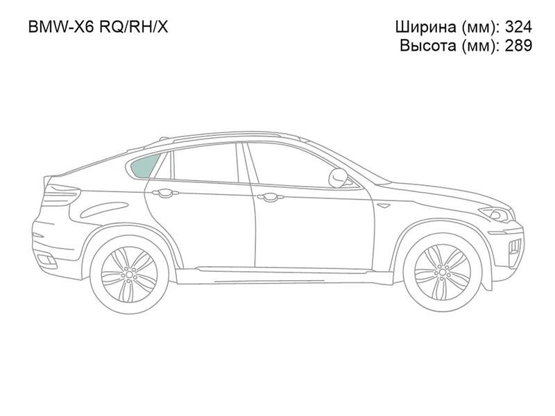 Стекло кузова боковое не опускное справа