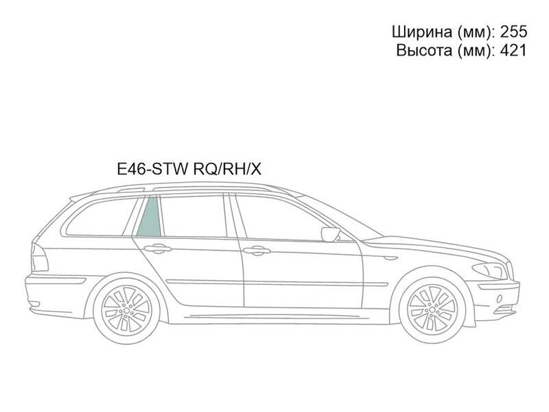Стекло форточки сзади