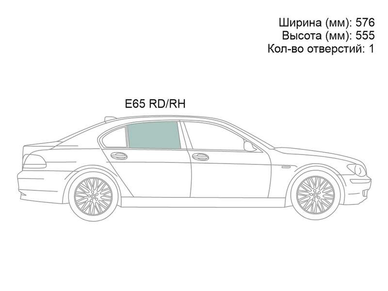 Стекло боковое опускное сзади