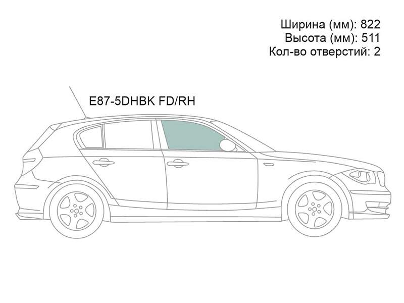 Стекло боковое опускное спереди