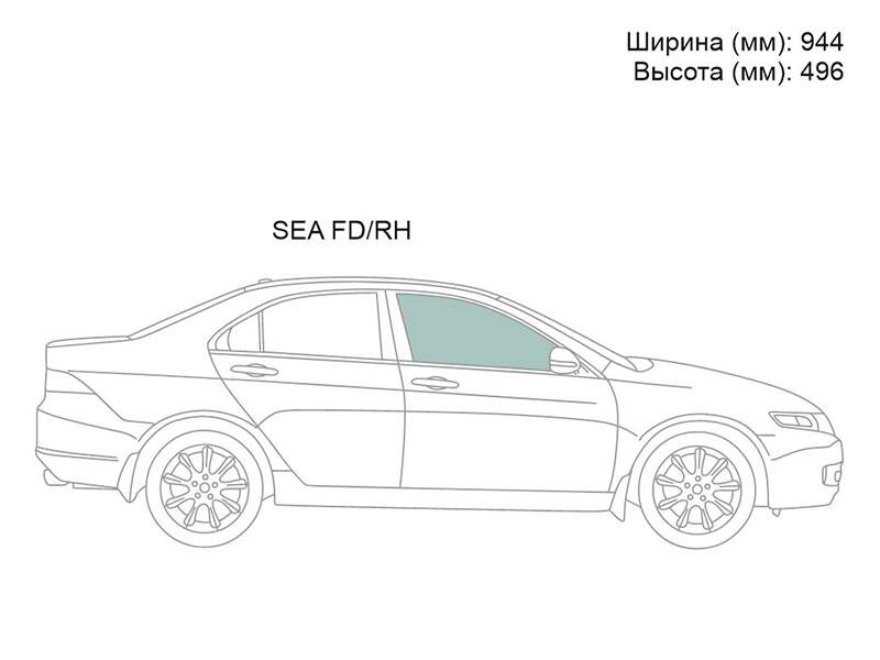 Стекло боковое опускное спереди