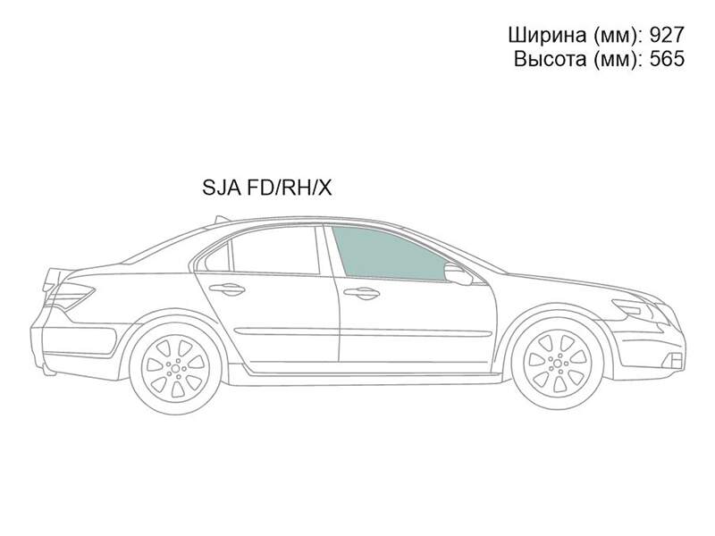 Стекло боковое опускное спереди