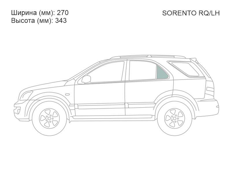Стекло форточки сзади