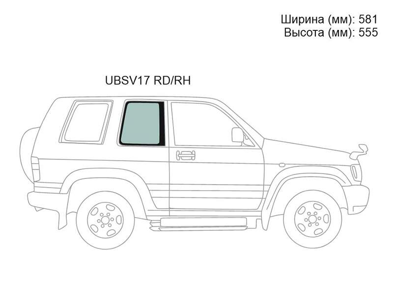Стекло боковое опускное сзади