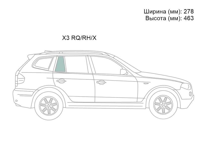 Стекло форточки сзади