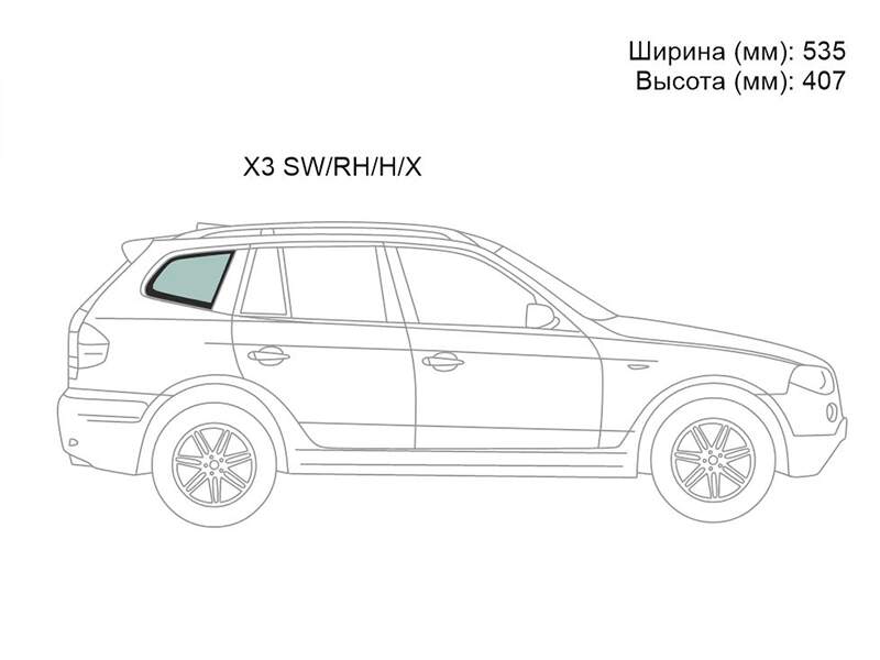 Стекло кузова боковое не опускное справа