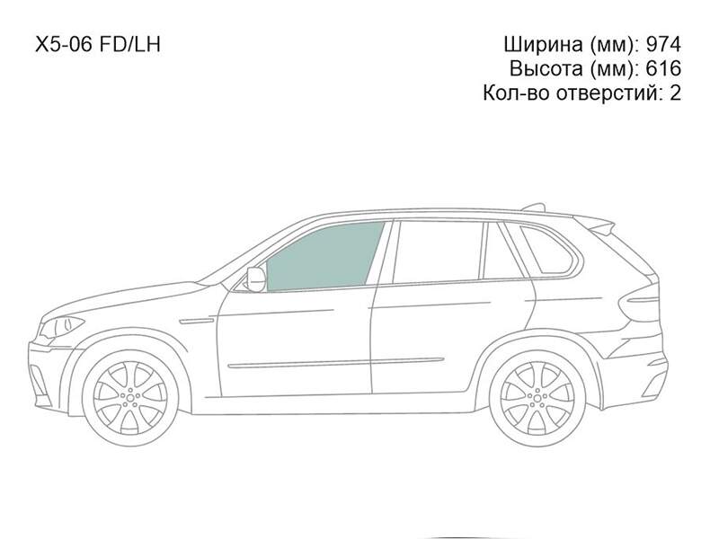 Стекло боковое опускное спереди