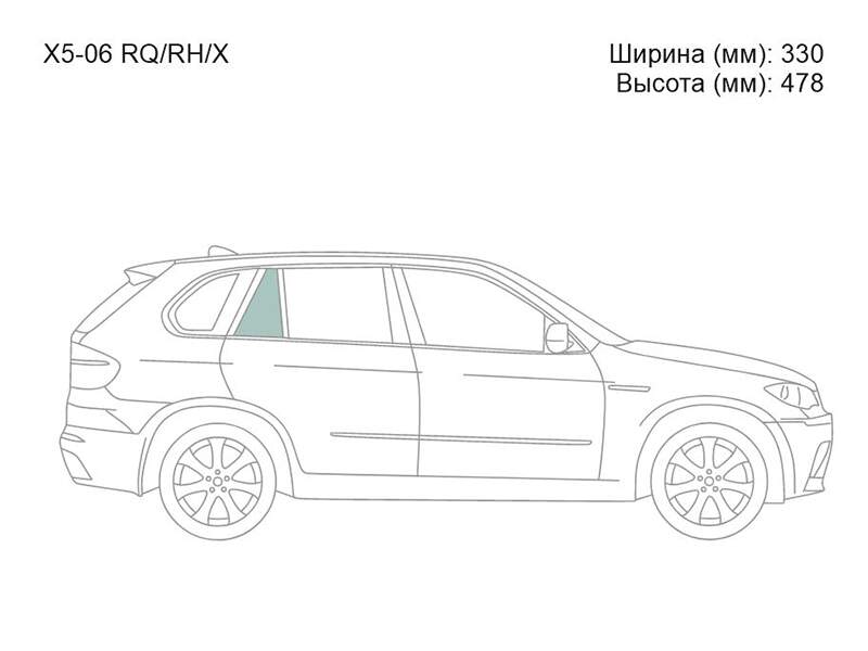 Стекло форточки сзади
