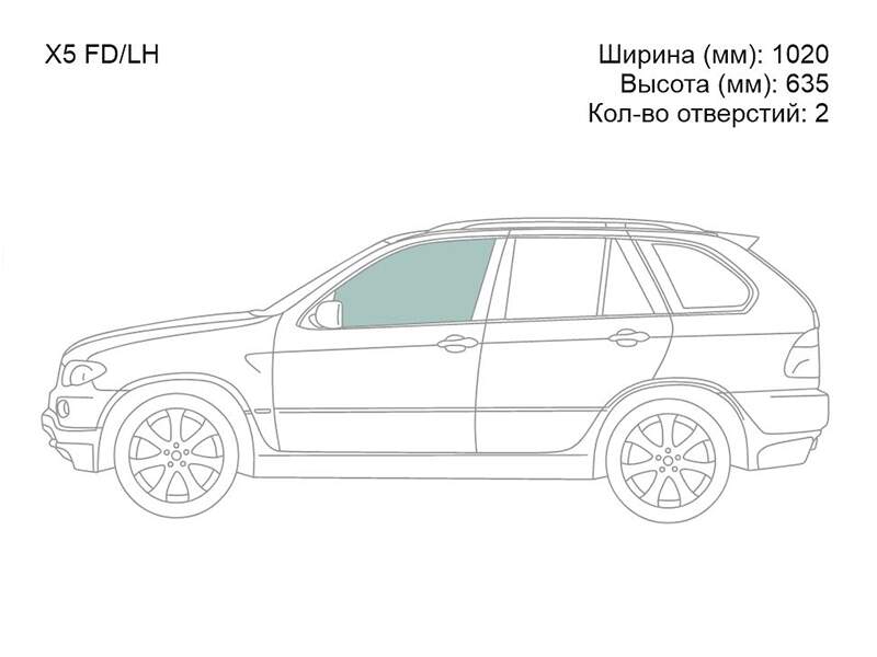 Стекло боковое опускное спереди
