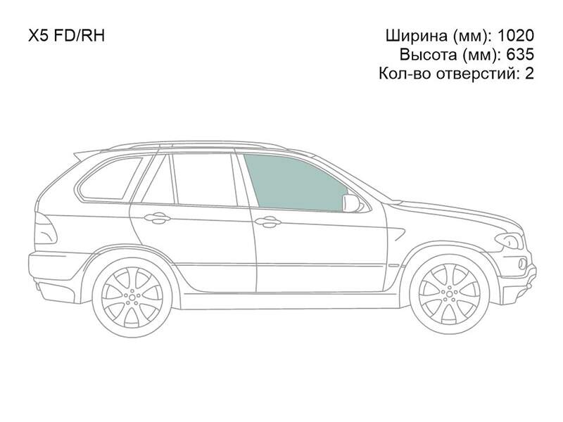 Стекло боковое опускное спереди