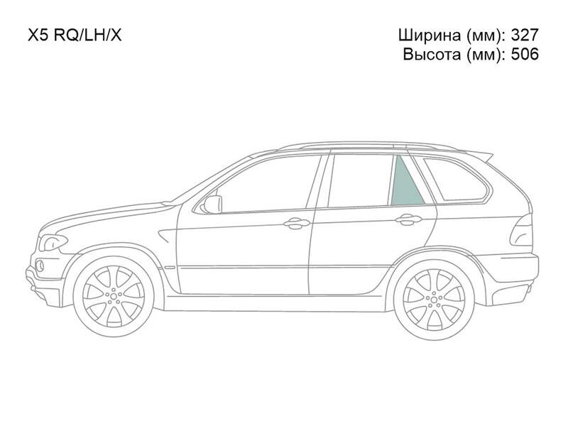 Стекло форточки сзади