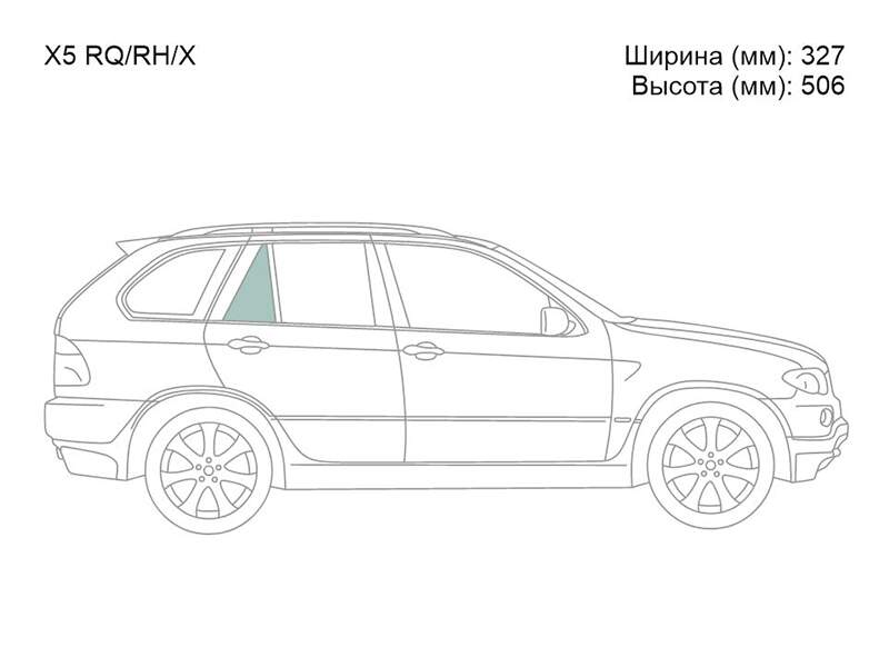 Стекло форточки сзади