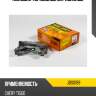 Колодки тормозные барабанные jd jbs0189