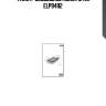 Фильтр воздушный mecafilter elp9492