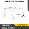 Стекло лобовое ssangyong korando 96-06  xyg ssangyong-98 lfw/x