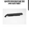 Патрубок системы вентиляции картера toyota rav4 2005-2012 01451-2azfe febest