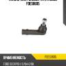 Наконечник рулевой тяги r moog fdes0605