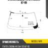 Стекло лобовое toyota crown 87-99 xyg ms133 lfw/x