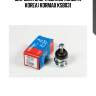 Шаровая опора cbkh33 (made in korea) kormax ksb031