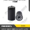 Фильтр масляный tgc-584/o-584 * ti-guar