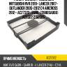 Фильтр салона / azumi для mitsubishi rvr 2010- lancer 2007- outlander 2005-2012 c4 aircross 2012-  ac27322  (tgac-72880sa000) ac9322 21sbsb5
