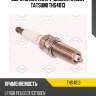 Свеча зажигания v-groove khr6dv lfr6b peugeot/citroen ths4013 tatsumi