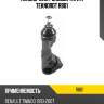 Наконечник рулевой тяги r teknorot r801