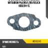 Прокладка маслоприемника mitsubishi pajero mitsubishi md183240