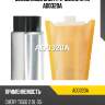 Бензонасос электрический utm ad0320a