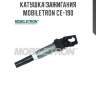 Катушка зажигания mobiletron ce-190