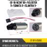 Топливный насос hyundai getz 02-10 sat st-31111-25000