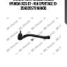 Наконечник рулевой левый hyundai ix35 07-/kia sportage 10- dsa020579 mando