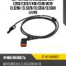 Датчик abs rr mercedes w211 e200 sat st-a2115403017