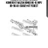 Подшипник задн полуоси комплект mazda bongo 86-10, mpv 89-98 as-358021-kit febest