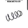 Пружина передняя 40 620 82, nissan juke (f15) 1.6 10-