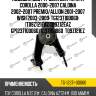 Подушка двс /ti-guar для toyota corolla 2000-2007 caldina 2002-2007 premio/allion 2001-2007 wish 2003-2009  tg123710d060  (t09z121eaz t09z12eaz gp123710d060) 123710d060  t09z121ez
