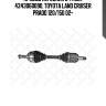 Привод передний 647mm, 4343060090, toyota land cruiser prado 120/150 02-