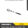 Тяга рулевая metaco 4020003