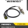 Датчик кислородный nissan mr18 sat st-22690-en200
